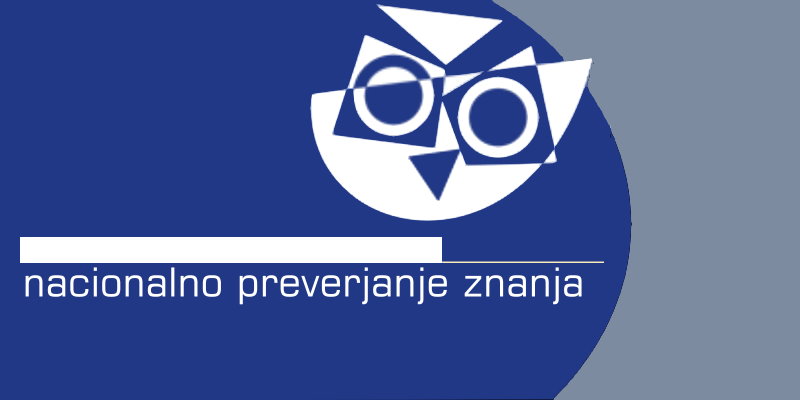 NPZ 2025